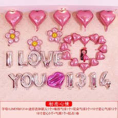 be3d5cb6bff426a0f98a227b63d5ad48cb9049ba64415f9b369ceec0e73f.jpg