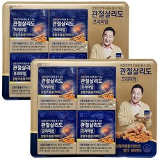 애플트리김약사네 관절살리도 프리미엄, 2개, 56정
