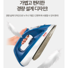 bmw이지억세스모듈