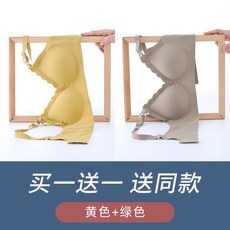 임부 속옷 중기 말기 기간 순면 코튼 가슴을 모아주는 볼륨업 처짐방지 산후 가을 길함