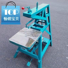 8a951ee8743ed1a49a5922082773297805cffe2d72d37fbefe04ada84e24.jpg