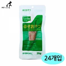24c514c71e150944e2d2c2be9856cdd39ae73b52faf8d7cc60bfcf2ade2c.jpg