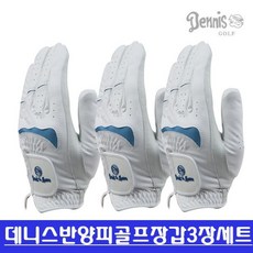 5a80a17d69a78992cb1b8593f6908294510b29ecc902c7ef5089f14c7740.jpg