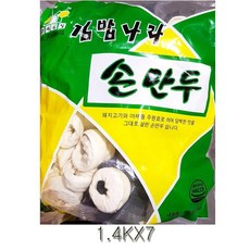 &!아리아WIN미르$_/ 가용비/ 간단식사_김밥나라 고기손만두 업소용 1.4KX7 별미 아이들간식 %YO14966EA, {ARIA$*} 1