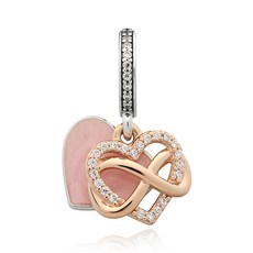 판도라하트댕글참