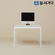 비스포크큐커사이즈