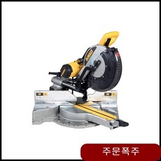 7c4867f441fb62f39fd230c2c4a220c2ea3f1edcb9bdaf01d255e4942506.jpg