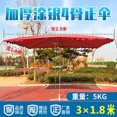 16fbf3fa5c74c96e0e15f353c65a184c6be7ef9a8c9496d1c314b84faa7f.jpg