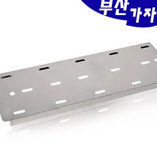 브라운즈백야