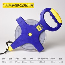 2e29fb8c8babec6478e2718539d0cc8e50d547c436452e24c43c6c5eb66b.jpg