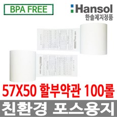 25809b71151c5e63583271042773beef26a6584bd6c46f45ed4a3045f410.jpg