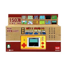 [게임기]데이비드토이-쌍문동 미니오락실, 단품