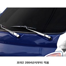 경동스테인리스17k내장형