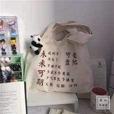 0e68611f58d35652a21bb9cc717ccf55d4d459e5bd574495d31816c55aed.jpg