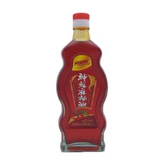 마라유