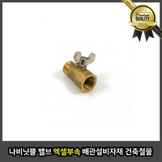 ed21aa797658e5e0f6c78be54080f78b1cdfd796ccc90940ee999e9f2f87.jpg