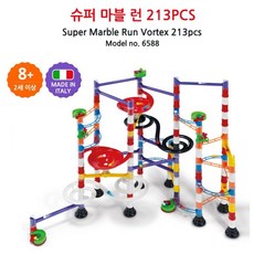 0세교구