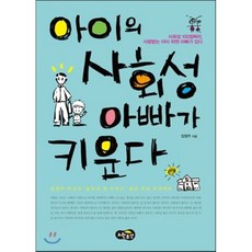 임영주