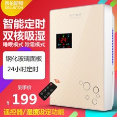 cc377b5b45b23b387da31144389f568a8a3701b8bd7e939030e4964c4a40.jpg