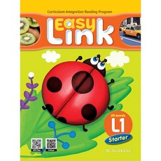 easylinkstarter