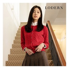 [로던] ○ 23FW 여성 코튼100 케이블 가디건 2종