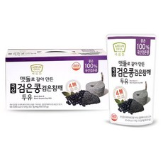 아름뜰두유