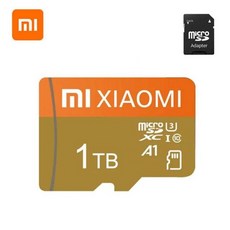 microsd리더기1테라