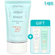한의원원적에션