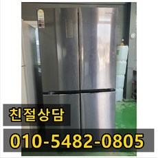 위니아딤채프라우드