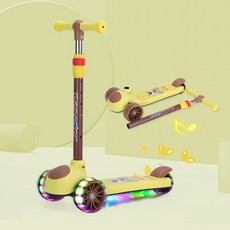 대호토이즈안장