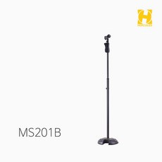 허큘레스마이크스탠드