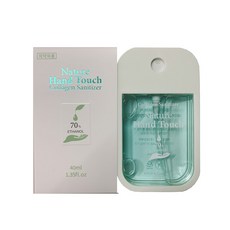 네이쳐핸드터치