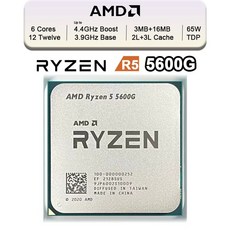 AMD Ryzen 5 5600G G 시리즈 세잔 (Zen 3) 6 코어 3.9 GHz 소켓 65W Radeon 그래픽 데스크탑 프로세서, 한개옵션0