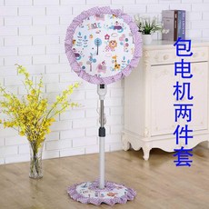 df8f51241a3613d0bed47cebb83cc5e913a6de400ae45e859be261897023.jpg