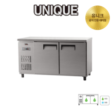 유니크 업소용 테이블냉장고 1500 UDS-15RTAR 영업용 카페 식당, 올스텐, 아날로그