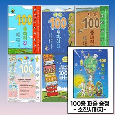 e035ed85cd3dc11c4e9d13ea4c6ecd7ec98be0599f044a327b2871a20fa9.jpg