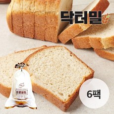 닥터밀로