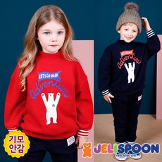 3fe4001e8cba2cc46f5c73073d8dbee4be3cbe061cbe7237fb1d804f02f2.jpg