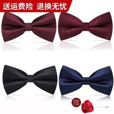 어린이플라워보타이