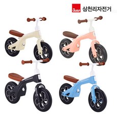 베베몽밸런스바이크
