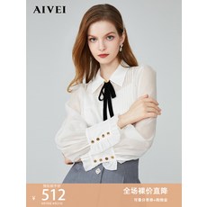 시스루블라우스 폭발보충 AIVEI XINHE AIWEI 프랑스 원근 활 쉬폰 셔츠 N05