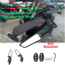 백미러 카와사키 닌자 250 300 400 650 ZX6R ZX636 ZX7R ZX9R ZX10R ZX12R ZX14 ZX14R ZZR1400 사이드 미러 Espejo Moto, 3)L with Light