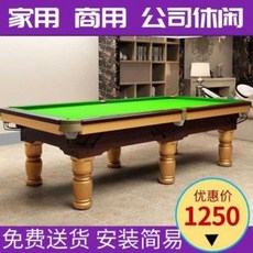c3a96c1bc6750e256315a15f214152244ca9b3f73476052bb4b1cbe4c9ef.jpeg
