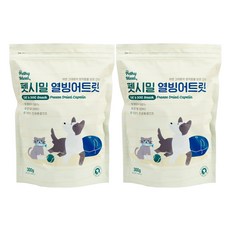 펫시밀 강아지 고양이 동결건조 간식 왕트릿 왕북어 왕치킨 열빙어 1개, 열빙어트릿 300g 2개, 300g - 펫시밀펫시밀북어트릿