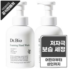 닥터바이오 포밍 핸드워시 500ml, 2개