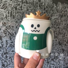 스타벅스 할로윈 컵 2020 블랙캣 머그컵 호박귀신, 고스트머그355ml