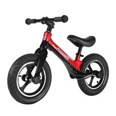 키즈밸런싱자전거