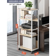 컴퓨터프린터수납장