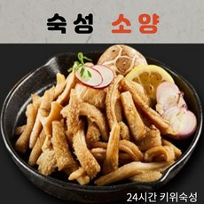 언니네곱창