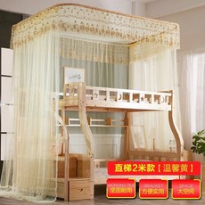 2층침대레이스캐노피